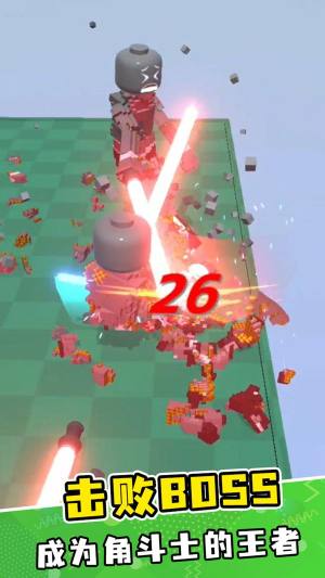 像素角斗士3D最新版图2