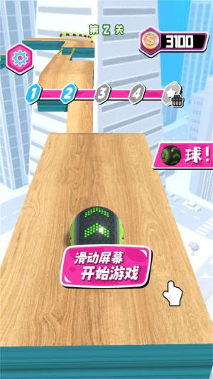 极限生存模拟免广告版图2
