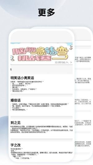 kind阅读器app下载免费版图片1