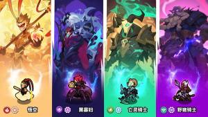 王国守卫战游戏手机版图片2