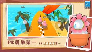 闯关棒棒哒小游戏手机版图片2