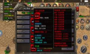 江湖沉默专属手游官方版图片1