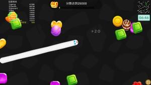 贪吃蛇对战游戏手机版图片1