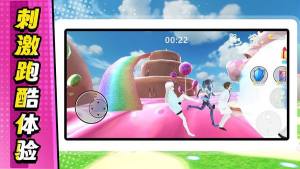 无敌飙速游戏最新版图片2