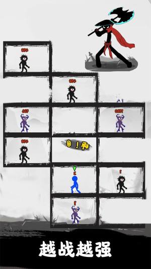 看把你牛的游戏免广告版图片2