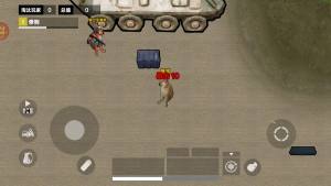 逃生吃鸡游戏最新版图片1