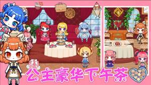 托卡小镇世界生活游戏免费版图片1