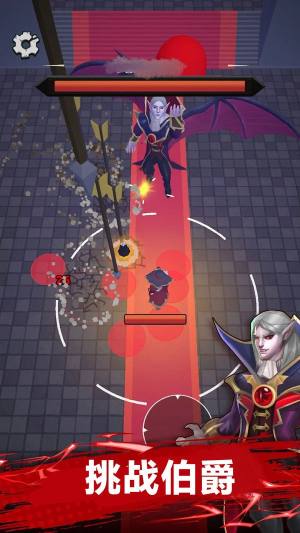 吸血鬼割草生存游戏安卓版图片2