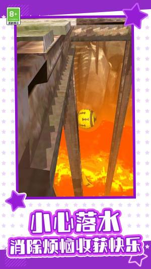 球球跳跃大挑战游戏免广告版图片1