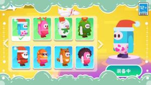 模拟闯关王者小游戏最新版图片1