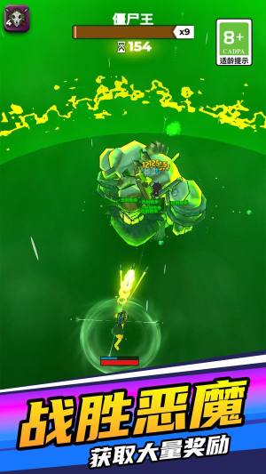 子弹特工突围游戏手机版图片1