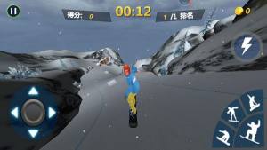 真实滑雪模拟器游戏手机版图片1