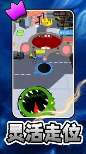 破坏吧建筑游戏安卓版图片1