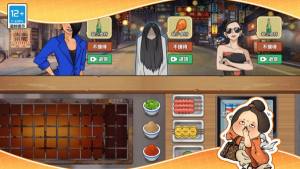 小小美食厨师长小游戏最新版图片1