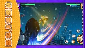 休闲火柴人游戏最新版图片1