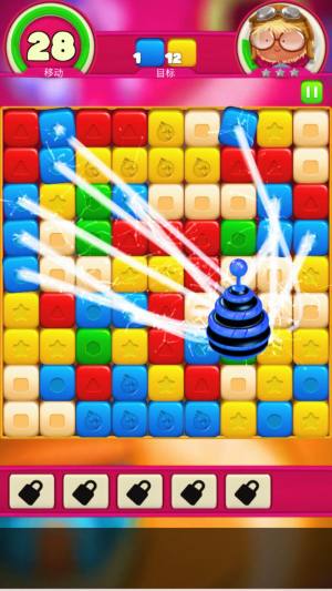 星消派对小游戏安卓版图片1