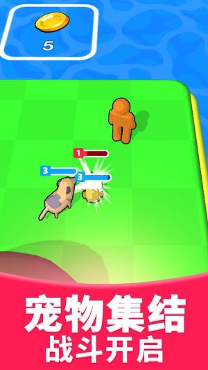 萌军总动员游戏最新版图片1