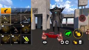 G沙盒憎恨游戏最新版图片1