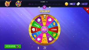 城市清洁模拟器游戏手机版图片1