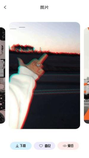 dlsite壁纸最新版app下载图片1