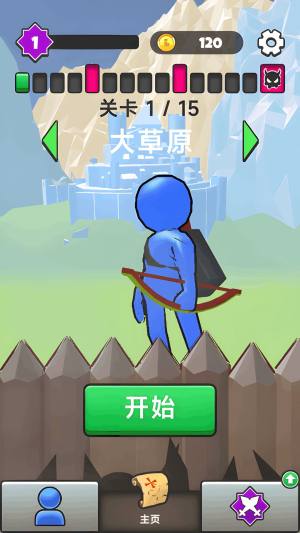 最后的神射手游戏手机版图片1