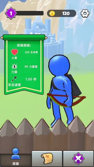 最后的神射手游戏手机版图片2