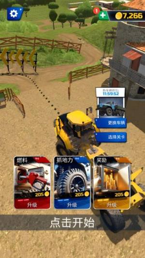 卡车越野高手游戏手机版图片1