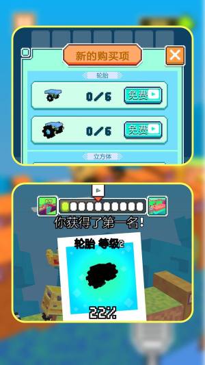 像素组装大师游戏安卓版图片2