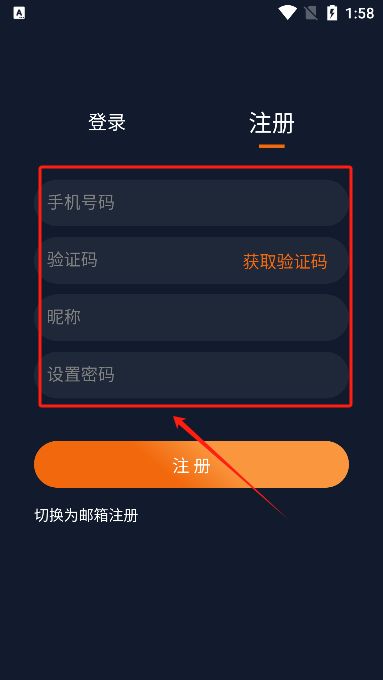 冏次元正版下载安装2025最新版本图片7