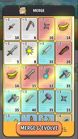 自动合成战争游戏中文版图片1