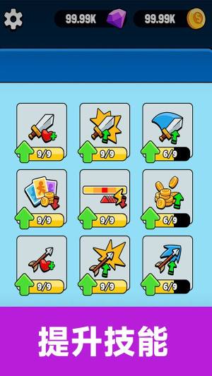 火柴人格斗之巅小游戏免费版图片2