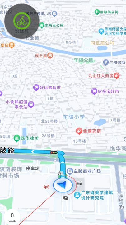 精准3D地图导航软件图1