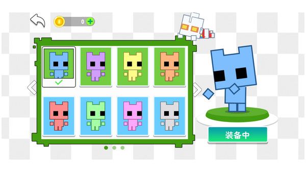萌猫向前冲免广告版图3