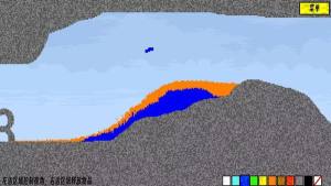 方块像素沙盒游戏手机版图片1