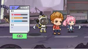 末日逃杀求生游戏手机版图片1