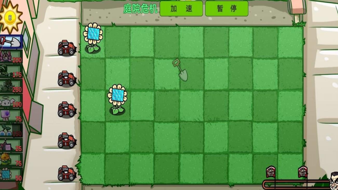 植物娘僵尸大战安卓版图2