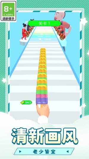 冰淇淋大师模拟器游戏免广告版图片2