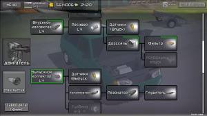 Pix驾驶赛车游戏中文版图片1