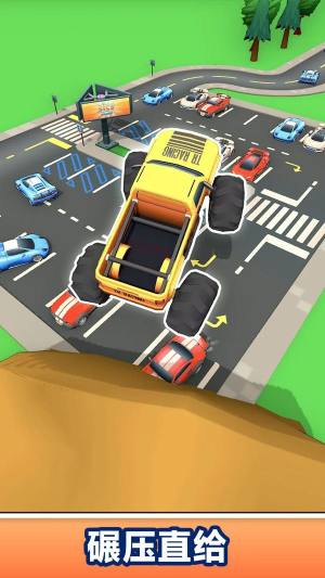 卡车驾驶风云游戏免广告版图片1