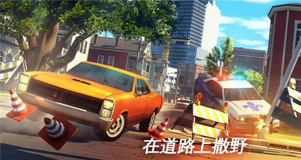 孤胆车神新奥尔良1.9.0版图3
