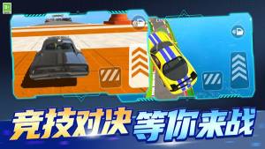 山地卡车模拟小游戏最新版图片1