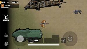 修勾神龙双截棍游戏手机版图片1