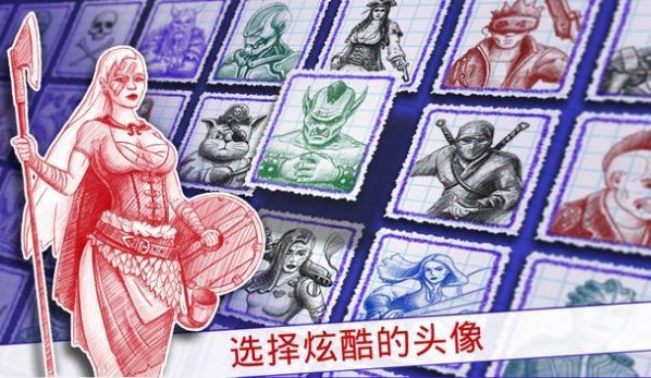 Gacha Lavender加查下载图2