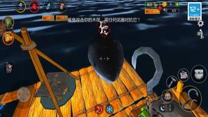 逃出银河系木筏荒岛求生安卓联机手机版图片1