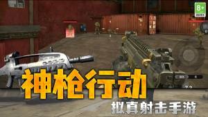 英雄源计划手游下载图片1