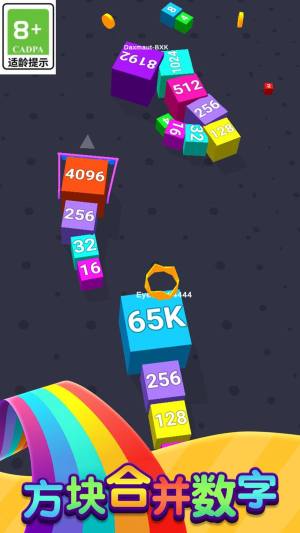 贪吃蛇生存之战小游戏手机版图片1