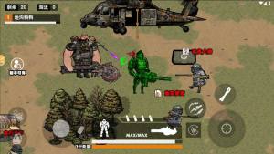 修勾轩辕套逃生下载最新版图片1