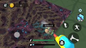 挖财宝模拟器手游下载图片1