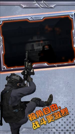 重要战役最新版下载图片1