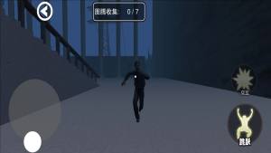 致命追踪手机版下载图片1